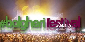 Bolgheri Festival 2016, dal 29 luglio al 22 agosto a Marina di Castagneto Carducci Bolgheri Festival 2016