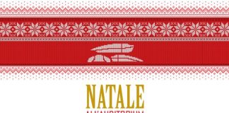 Grande record di Natale all’Auditorium con 130mila spettatori paganti NATALE-auditorium
