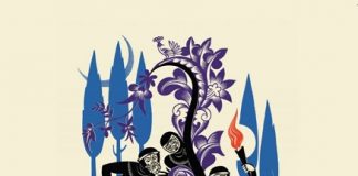 L’apprendista bardo, il nuovo romanzo di Federico Leonardo Giampà L’apprendista bardo, il nuovo romanzo di Federico Leonardo Giampà