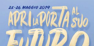 “Banco per l’infanzia”: un aiuto concreto per i bambini in difficoltà, testimonial Ellen Hidding