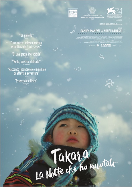 takara film cover