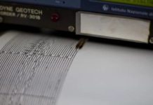 Campi Flegrei, sciame sismico: scossa più forte di magnitudo 2.5 Terremoto