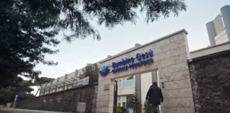 Udienza di Papa Francesco con la comunità dell’Ospedale pediatrico Bambino Gesù Bambino Gesù Roma