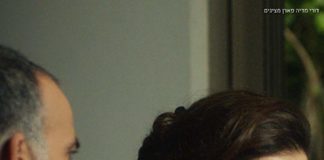 I vincitori del settimo Torino Underground Cinefest