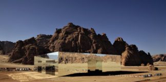Maraya Concert Hall, ecco dove si trova l’edificio a specchi più grande Maraya Concert Hall, ecco dove si trova l'edificio a specchi più grande