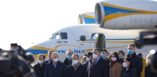 Aiuti umanitari destinati alle Marche dall’Ucraina, in arrivo specialisti 4 aprile 2020 volo in partenza da kyiv