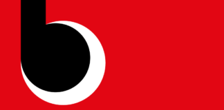 Scade il 28 aprile il bando del Premio Bianca d’Aponte