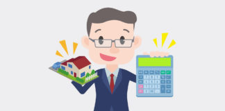 Tassi di interesse: indici ai minimi storici e rate mai così convenienti