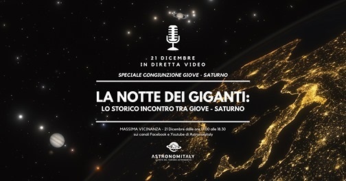 la notte dei giganti