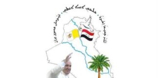 Papa Francesco in Iraq: viaggio storico in tempo di Covid papa francesco iraq 2021