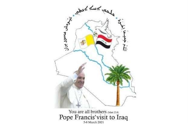 papa francesco iraq 2021