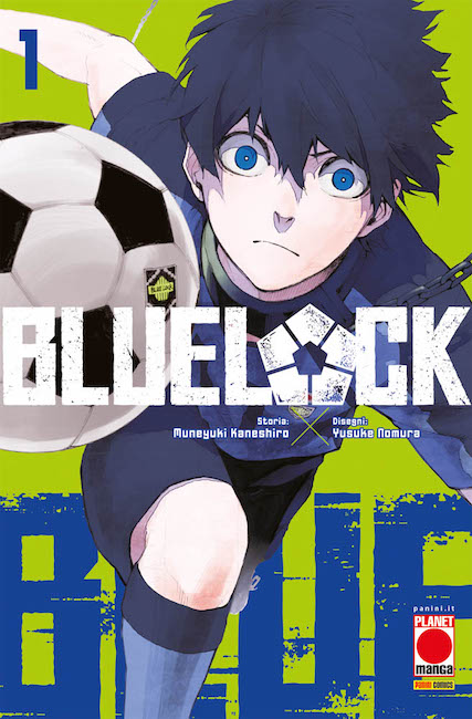blue lock cover