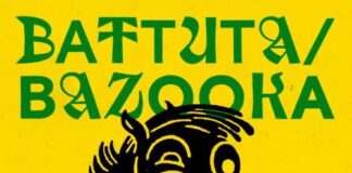 “Battuta/Bazooka”, Ponee: “Il primo tassello della mia seconda pelle” ponee cover