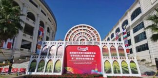 Qwine Expo 2021, il programma della quarta edizione qwine expo 2021
