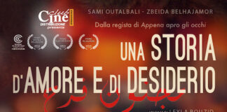 “Una storia d’amore e di desiderio”, il film di Leyla Bouzid al cinema Una storia d'amore e di desiderio