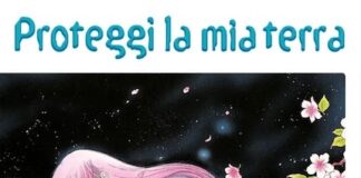 “Proteggi la mia terra”, nuova edizione per il manga di Saki Hiwatari proteggi la mia terra cover