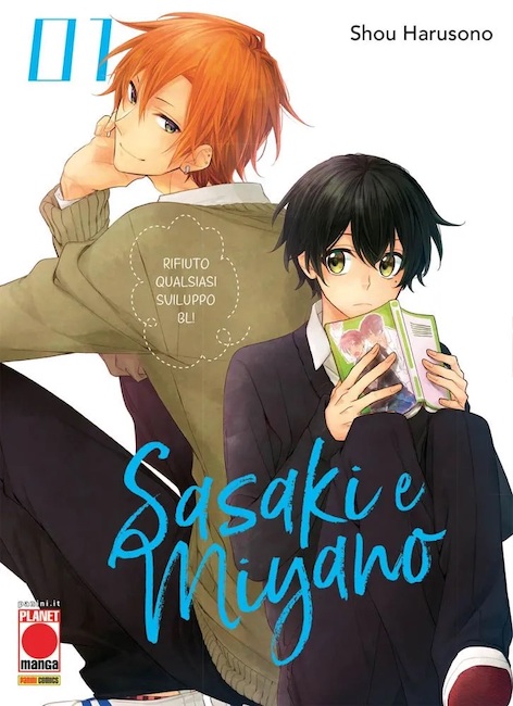 Sasaki e Miyano, il manga per gli amanti del Boy’s Love