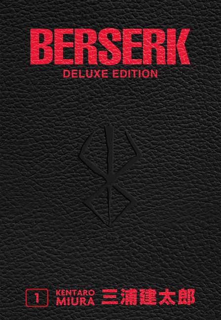 berserk deluxe edition
