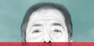 Carlo Piano racconta Donato Bilancia: l’intervista sul suo libro “Il torto” il torto