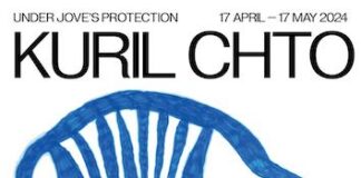 Under Jove’s Protection, mostra di Kuril Chto a Venezia kuril chto mostra