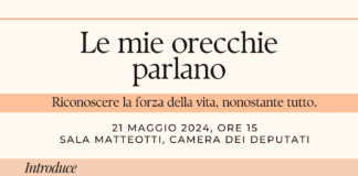 Roma, presentazione del libro “Le mie orecchie parlano” di Alessandro Coppola
