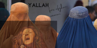 Alessia Cotta Ramusino dedica la sua “Yallah” alle donne afghane ALLAH for afghan women