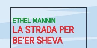 La strada per Be’er Sheva di Ethel Mannin: il primo romanzo sulla Nakba in italiano la strada per beer sheva romanzo