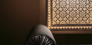 Una psicoanalista a Teheran, il libro di Gohar Homayounpour una psicoanalista a teheran libro