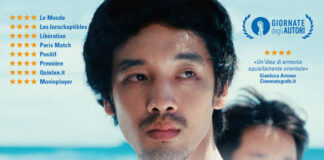 “Super Happy Forever – La ragazza dal cappello rosso”: il nuovo film di Kohei Igarashi super happy forever poster