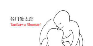 Tanikawa Shuntarō: “Alla donna” arriva per la prima volta in Italia alla donna libro