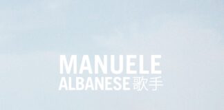 Manuele Albanese: le sue “Biglie” sono delicatezze del passato manuele albanese album