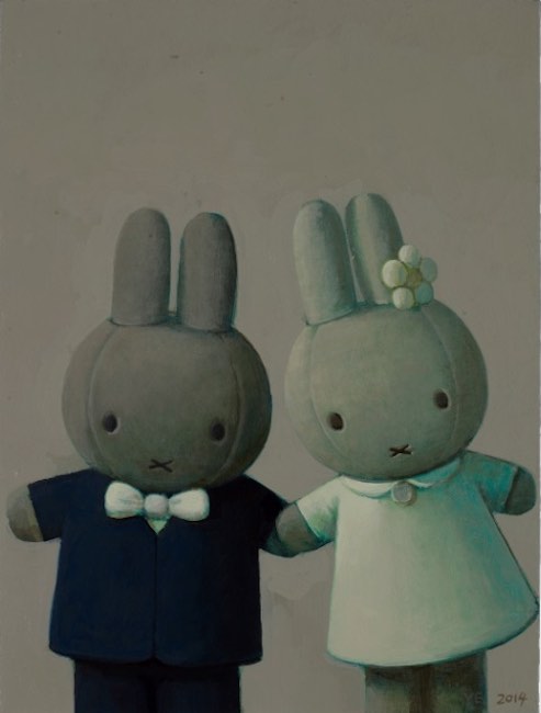 miffy getting married