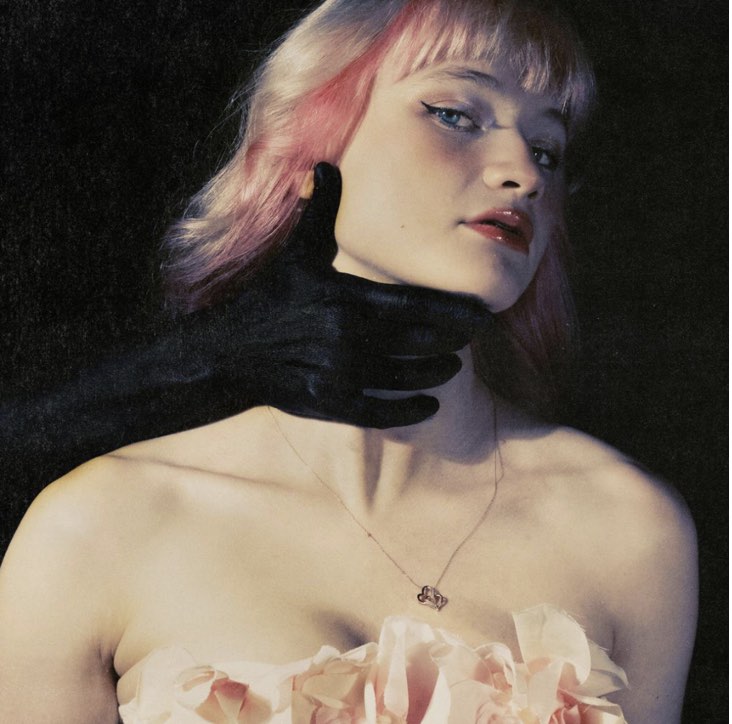 ella ret it's not real album