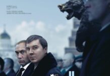“Il Mago del Cremlino”: online trailer e poster del film su Putin il mago del cremlino film