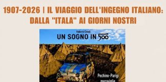 “1907 – 2026 – Il viaggio dell’ingegno italiano: dalla Itala ai giorni nostri”, convegno a Montecitorio