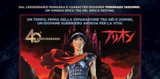 “Arion”, il colossal dell’animazione giapponese dedicato alla mitologia greca al cinema dal 22 al 24 giugno