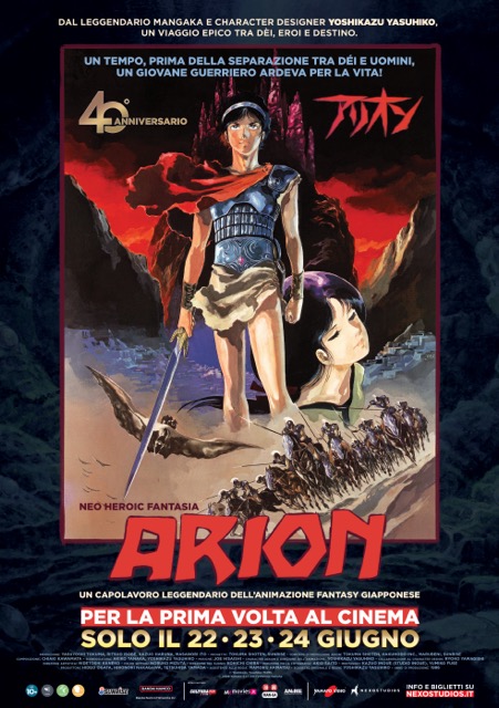 arion il colossal dell8217animazione giapponese dedicato alla mitologia greca al cinema dal 22 al 24 giugno da Lopinionista.it arion il colossal dell8217animazione giapponese dedicato alla mitologia greca al cinema dal 22 al 24 giugno