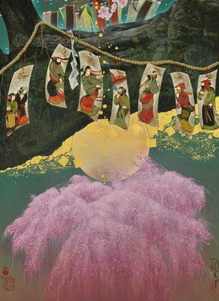 fleur sacree