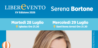 LiberEvento entra nel vivo con Serena Bortone, Carlo Lucarelli ed Elena Testi