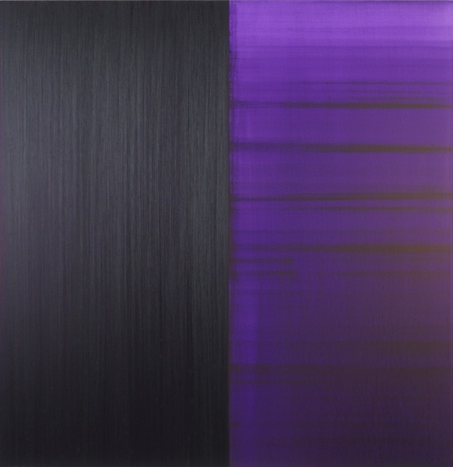 untiled lamp black deep purple