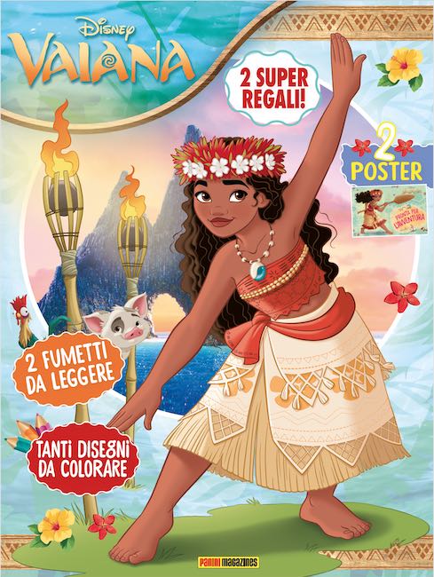 vaiana