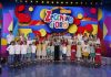 Il Piccolo Coro dell’Antoniano diretto da Margherita Gamberini canterà per la prima volta a New York